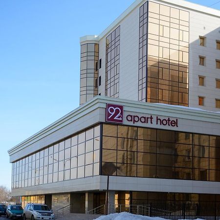 Apart Hotel 92/2 Karagandy エクステリア 写真