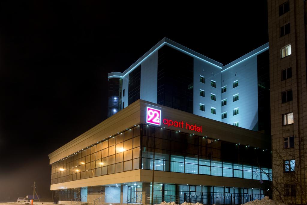 Apart Hotel 92/2 Karagandy エクステリア 写真