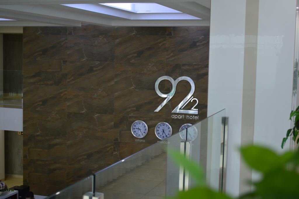Apart Hotel 92/2 Karagandy エクステリア 写真